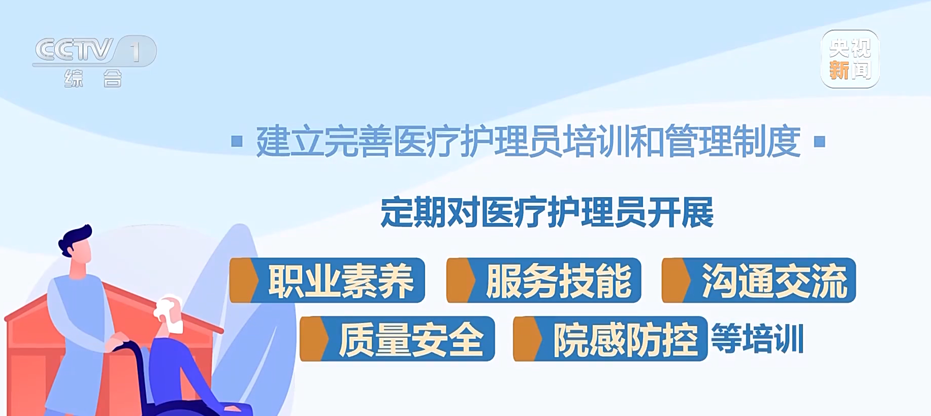 微信圖片_20250605213255.png