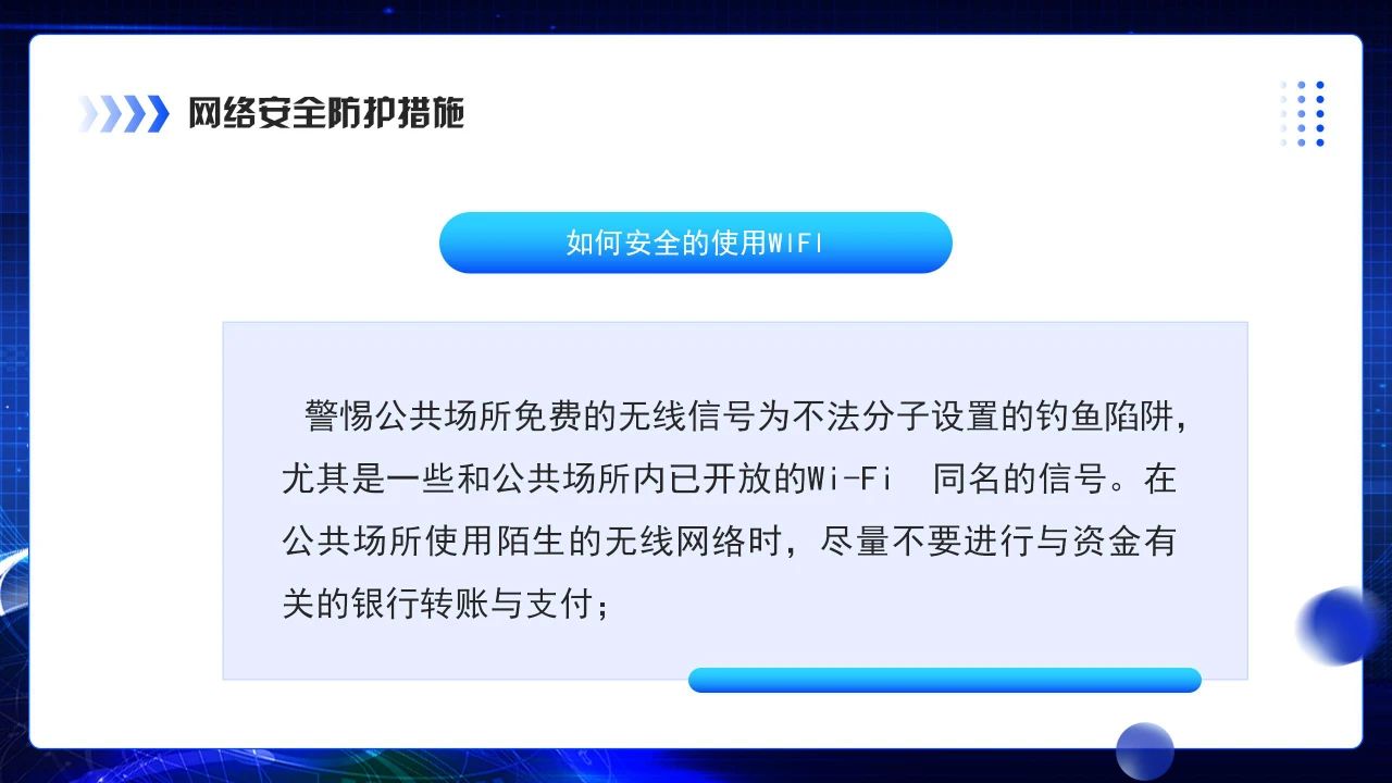 微信圖片_20250605121857.jpg