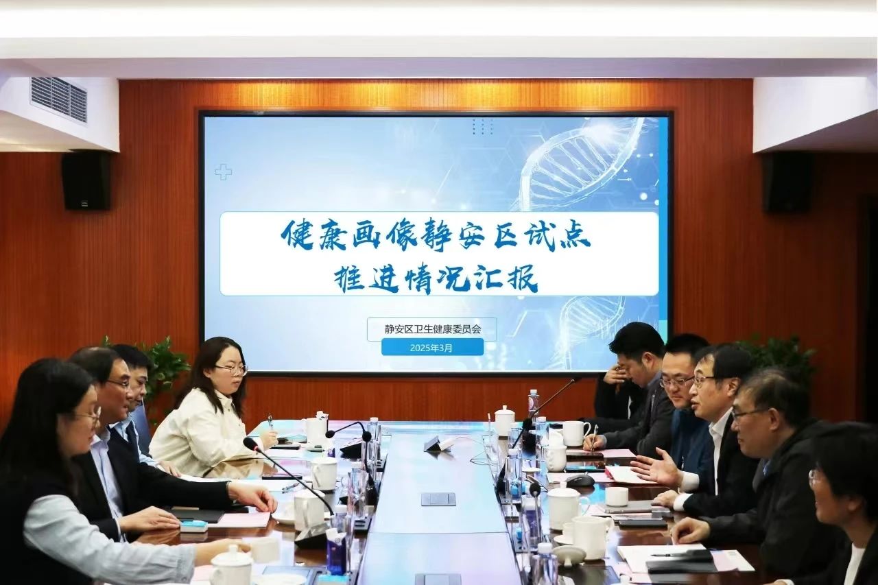 微信圖片_20250626135256.jpg