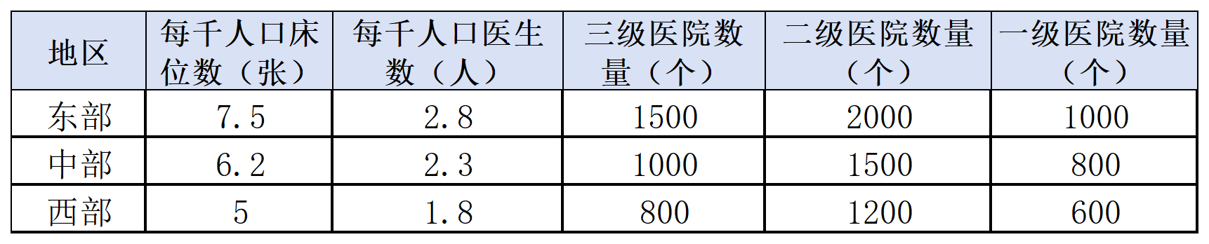微信圖片_20250630154410.png