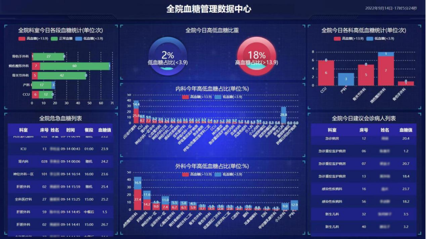 微信圖片_20250629224301.png