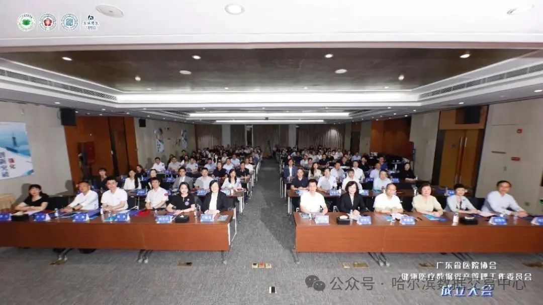 微信圖片_20250603092852.jpg