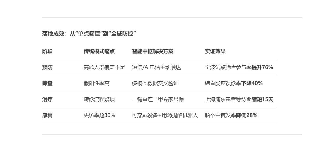 微信圖片_20250620090534.jpg