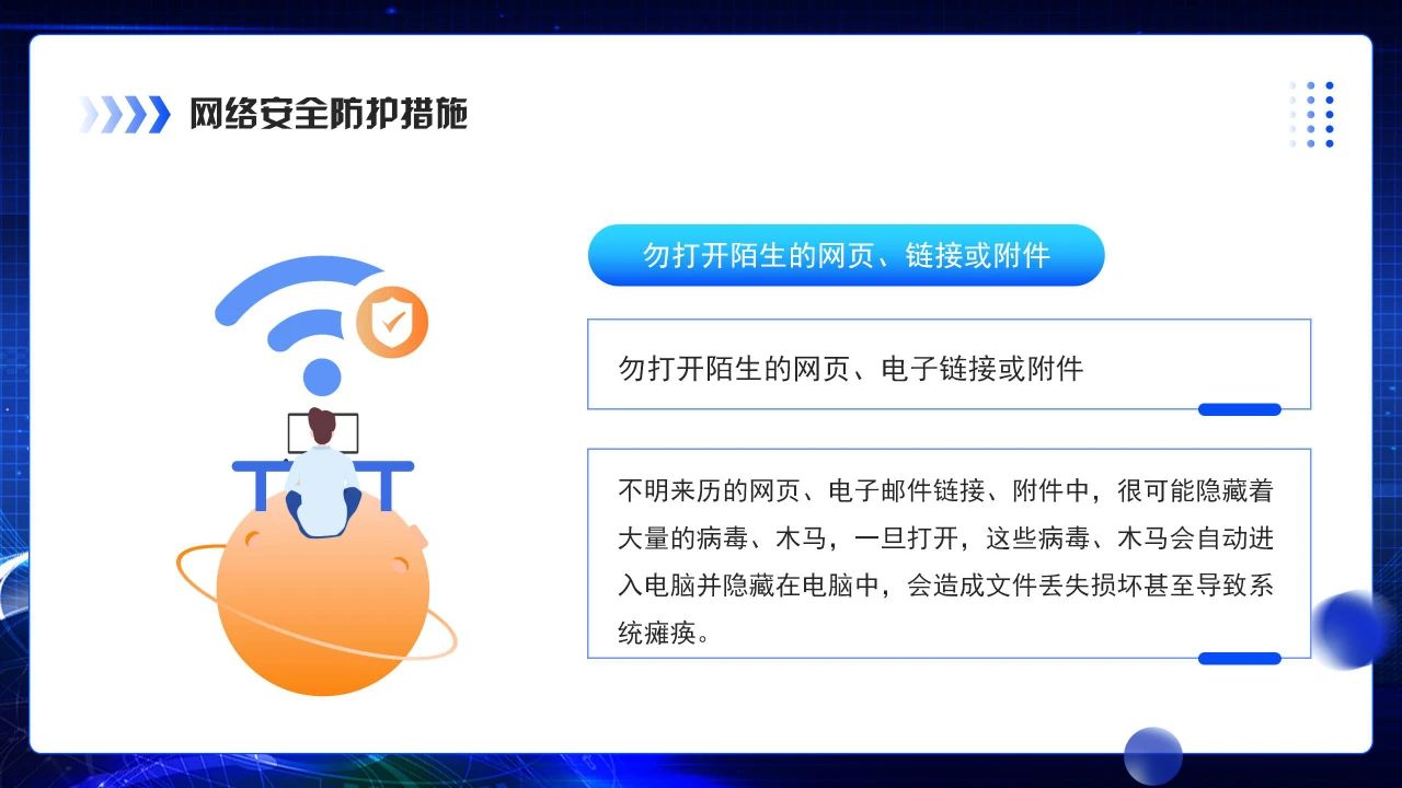 微信圖片_20250605121852.jpg