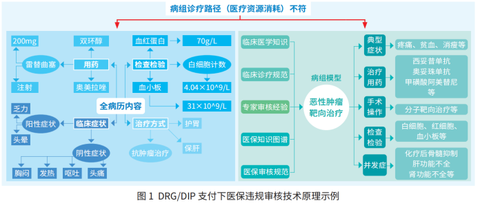微信圖片_20250616162133.png