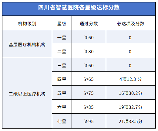 微信圖片_20250617151626.png