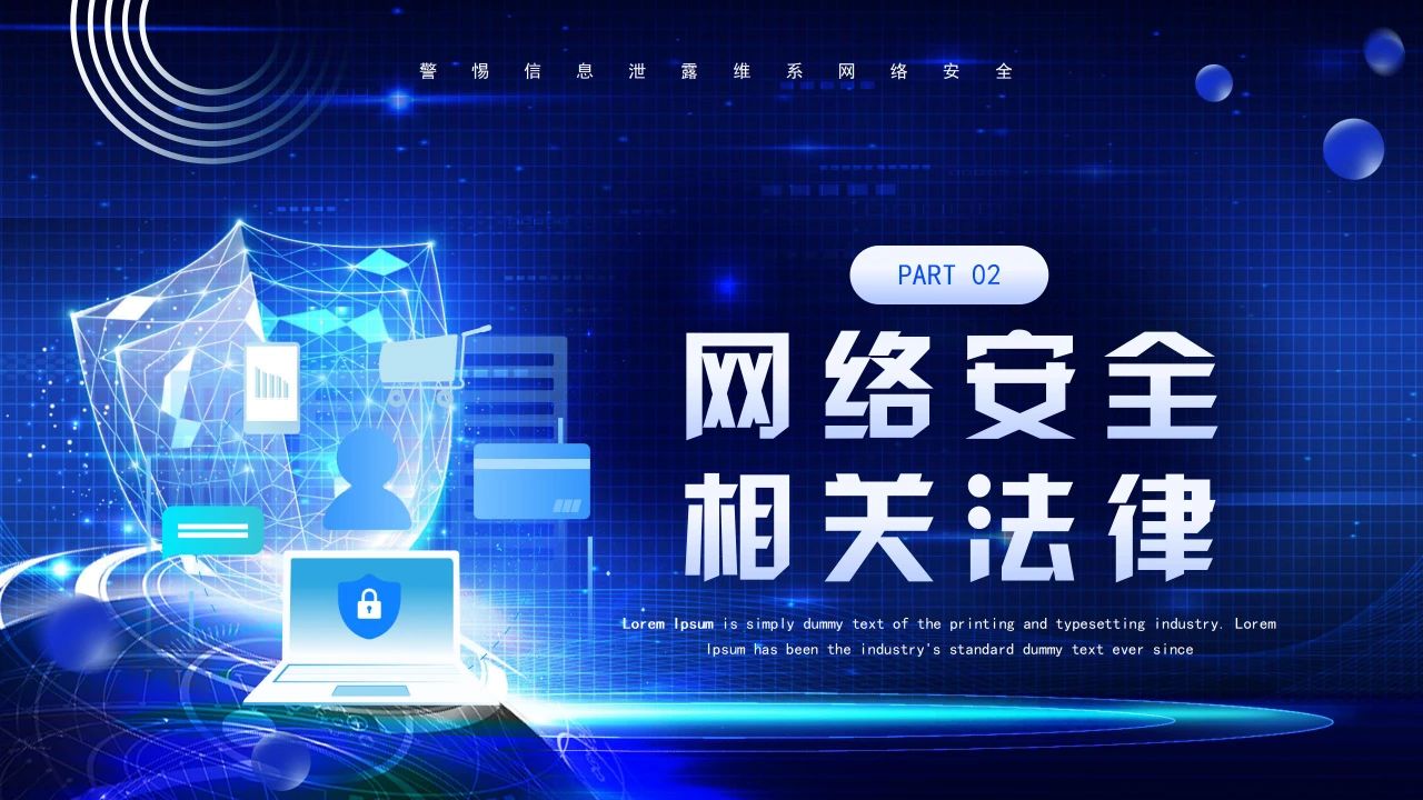 微信圖片_20250605121824.jpg