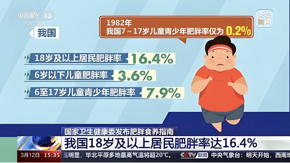 微信圖片_20250619225840.png