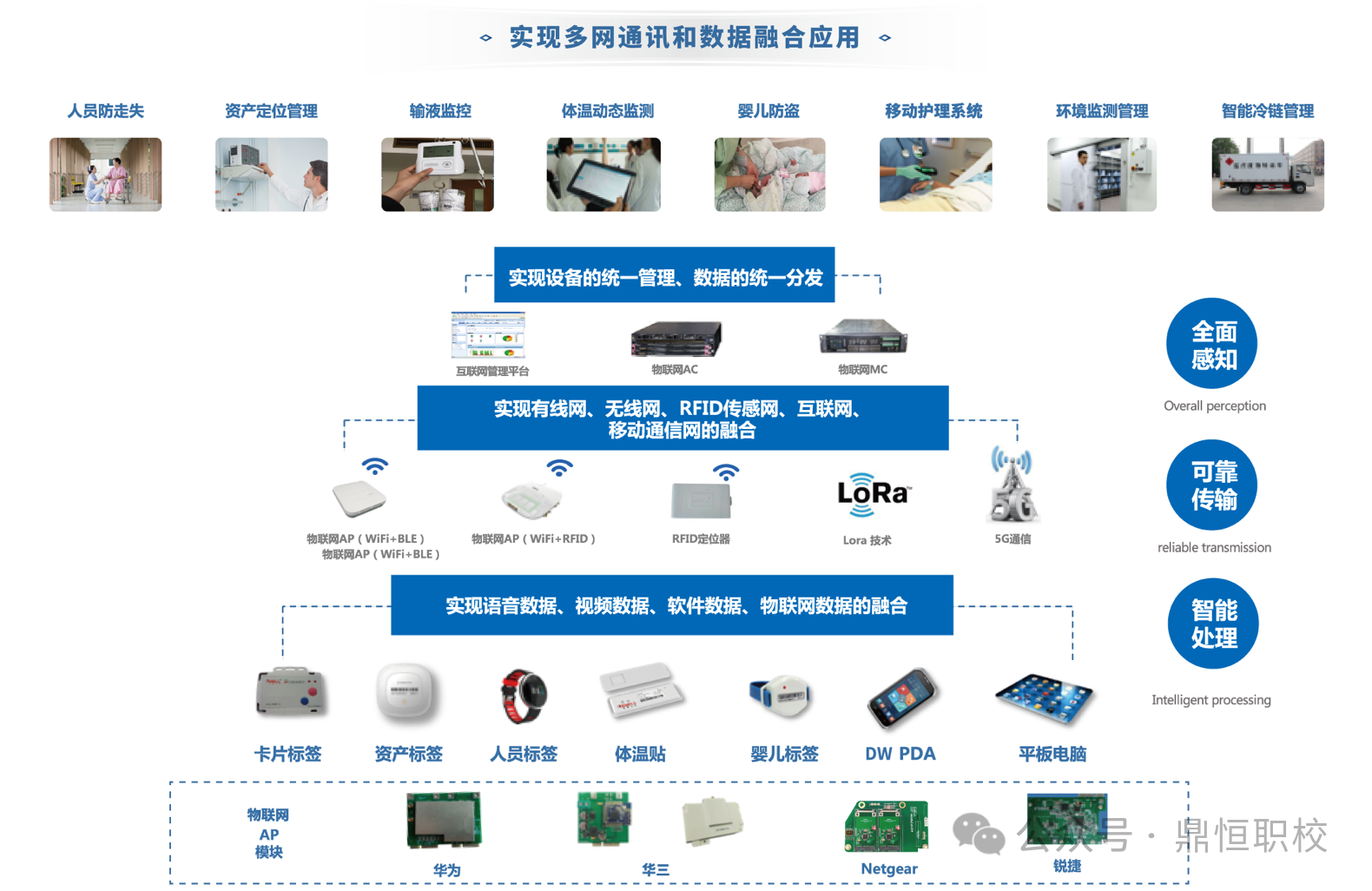 微信圖片_20250605121450.png