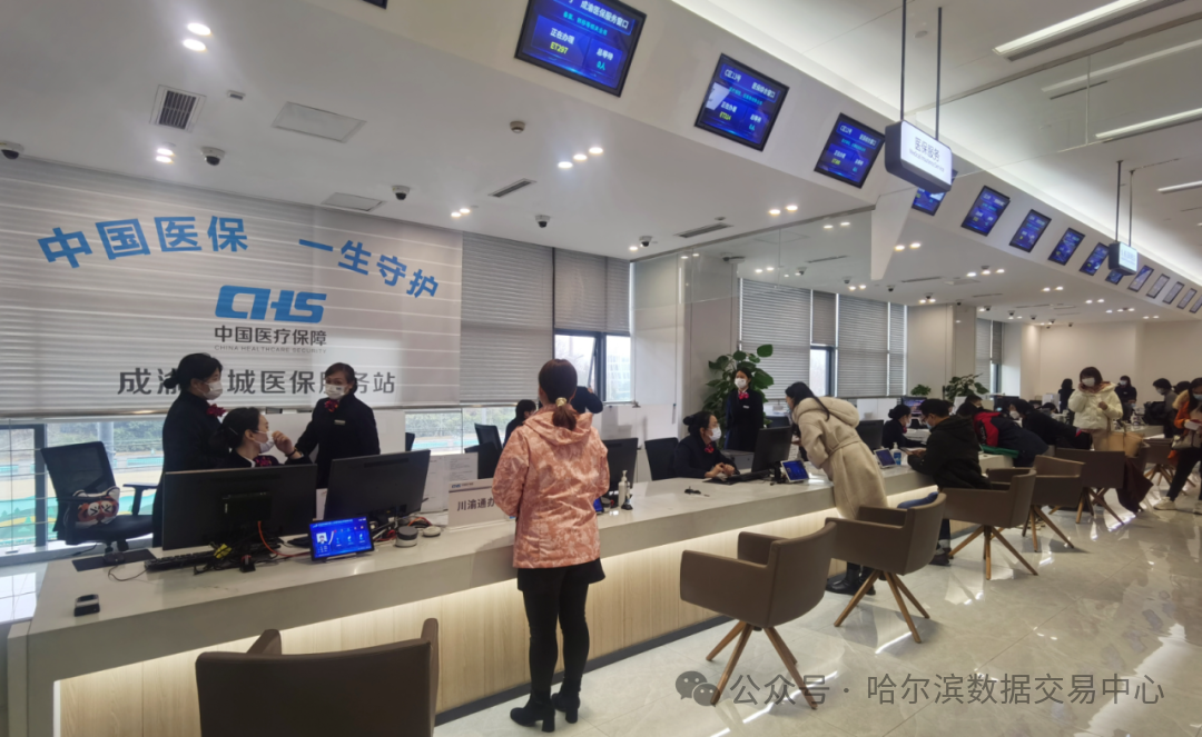 微信圖片_20250613083536.png
