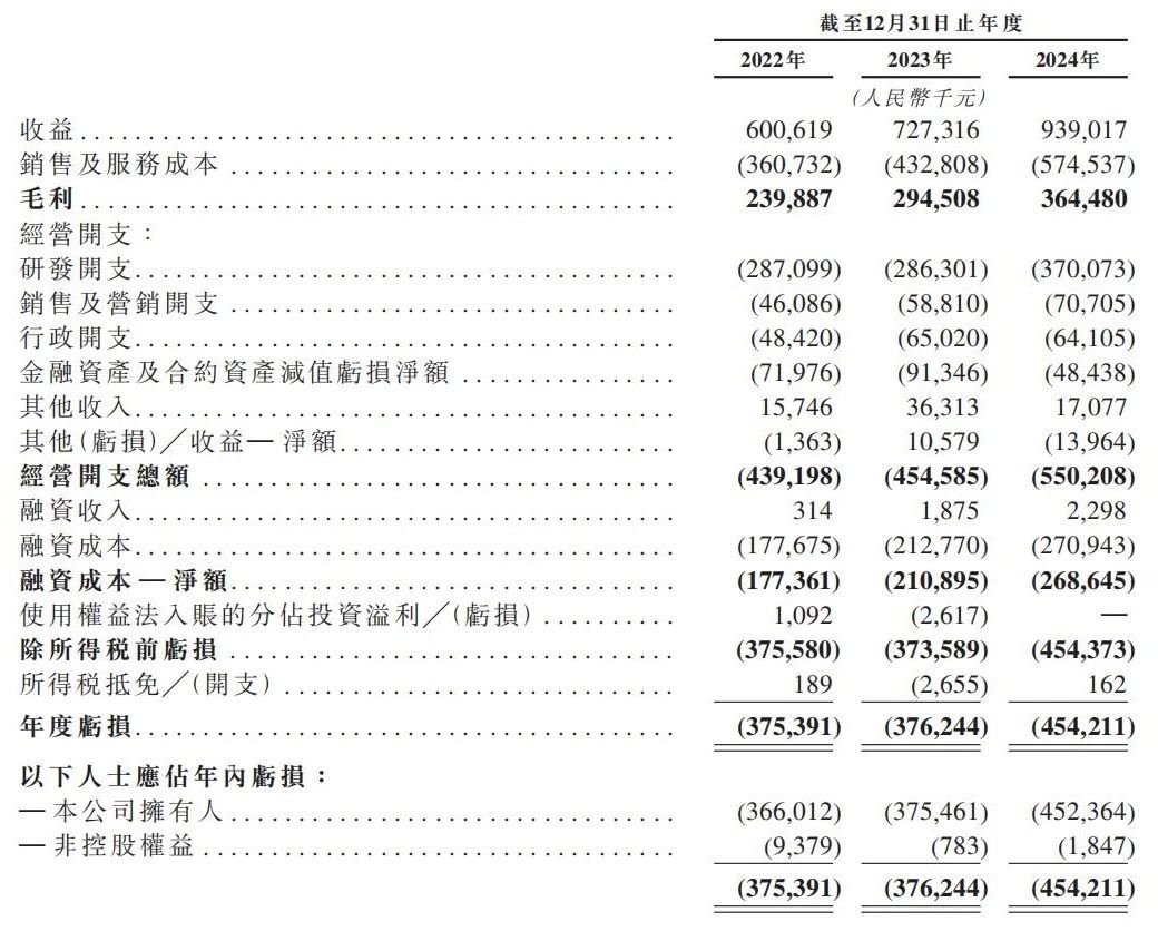 微信圖片_20250618145954.jpg
