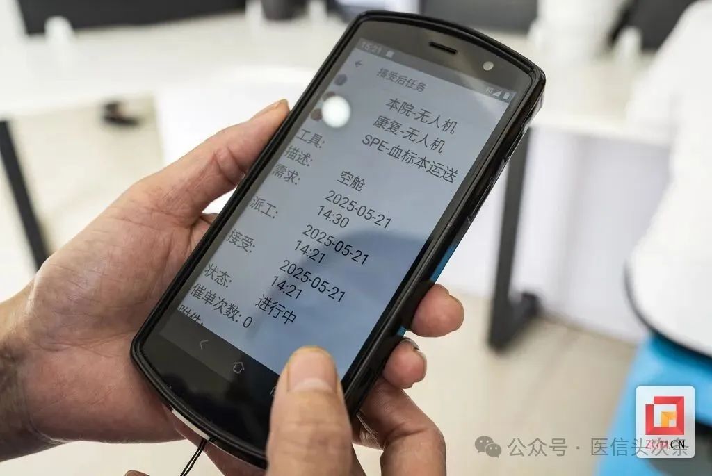微信圖片_20250603092600.jpg