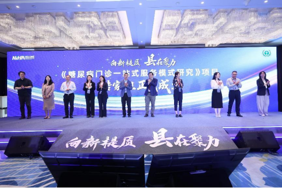 微信圖片_20250619223244.png