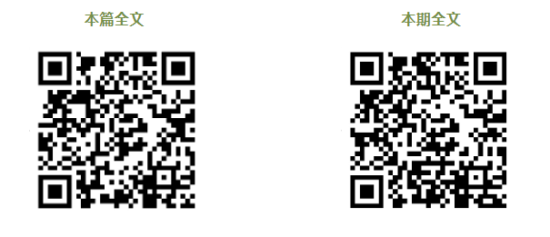 微信圖片_20250609161203.png