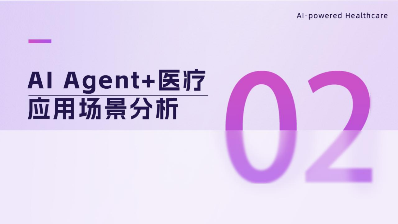 微信圖片_20250605172140.png