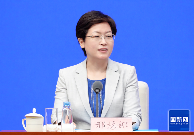 微信圖片_20250613090043.png