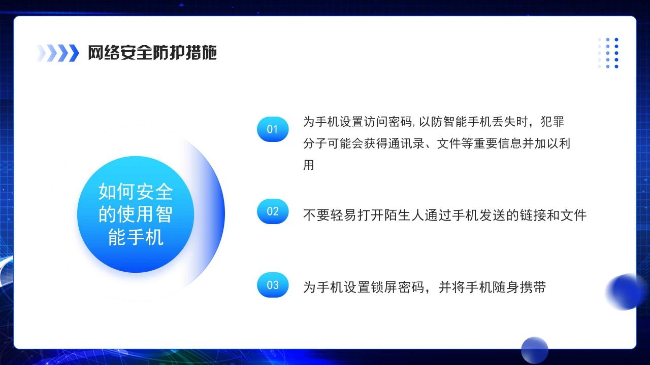 微信圖片_20250605121900.jpg