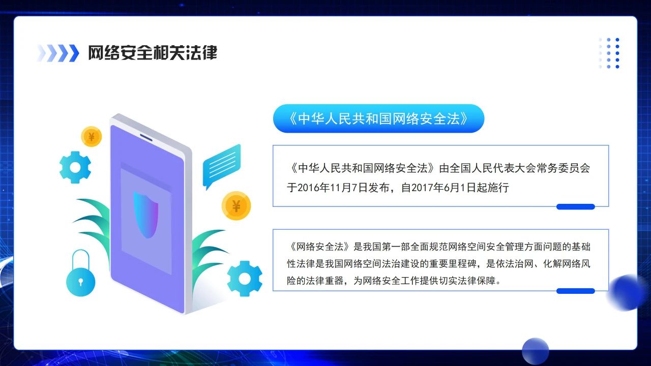微信圖片_20250605121827.jpg