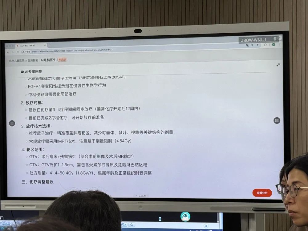微信圖片_20250625100046.jpg