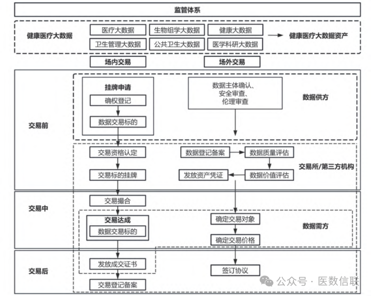 微信圖片_20250629231830.png
