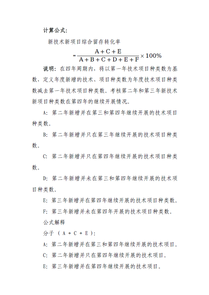 微信圖片_20250603224654.png