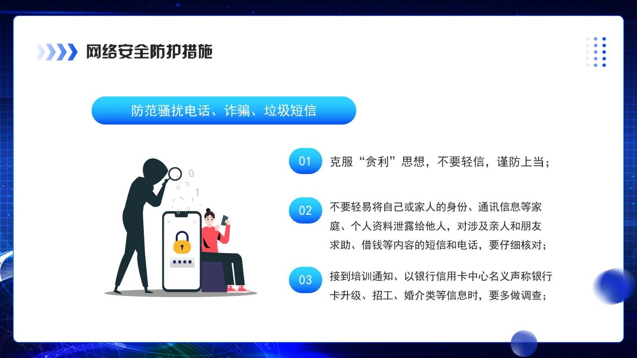 微信圖片_20250605121910.jpg