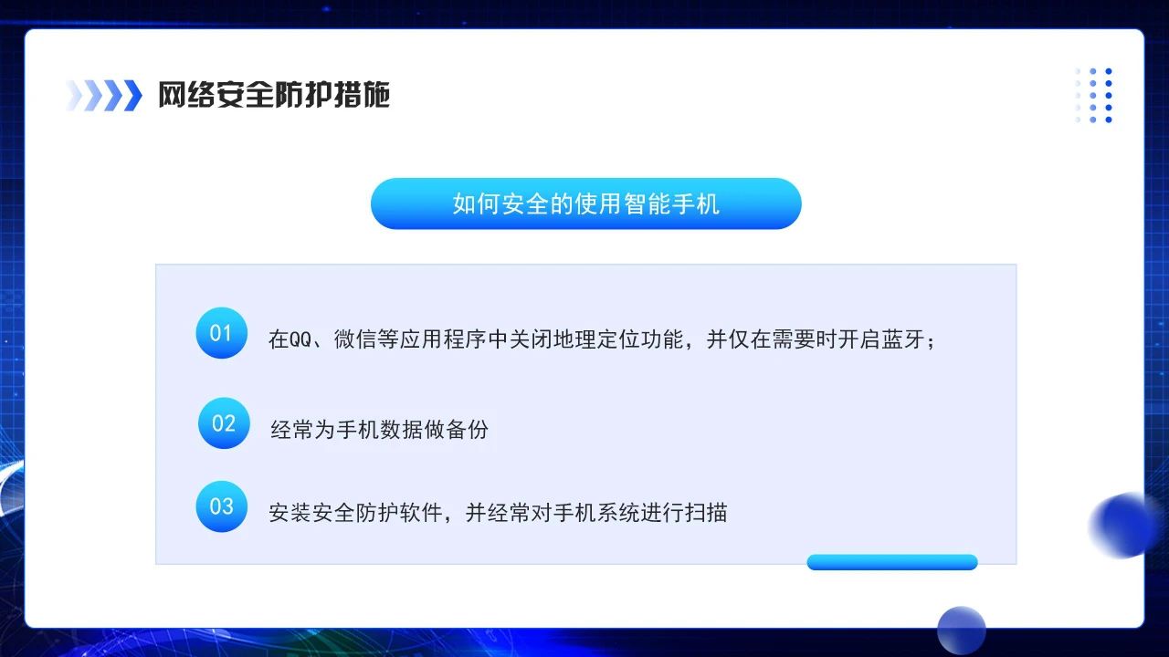 微信圖片_20250605121902.jpg