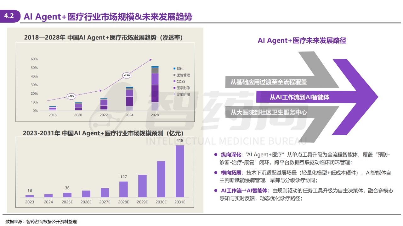 微信圖片_20250605172216.png