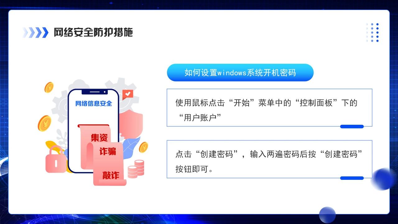 微信圖片_20250605121844.jpg