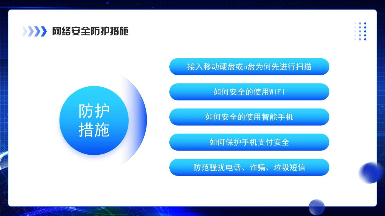微信圖片_20250605121836.jpg