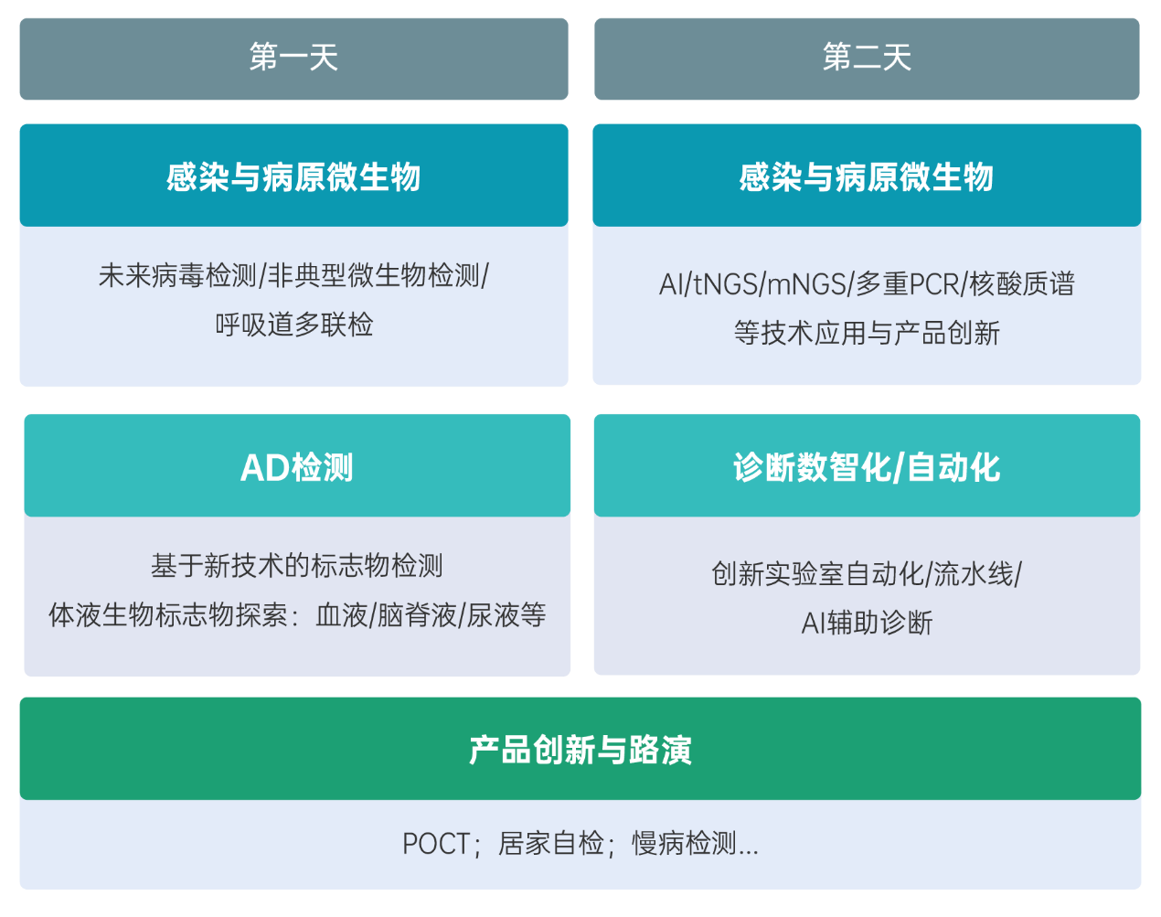 圖片4.png