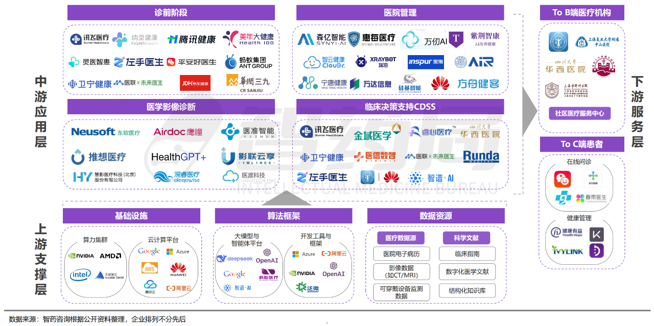 微信圖片_20250605172110.png