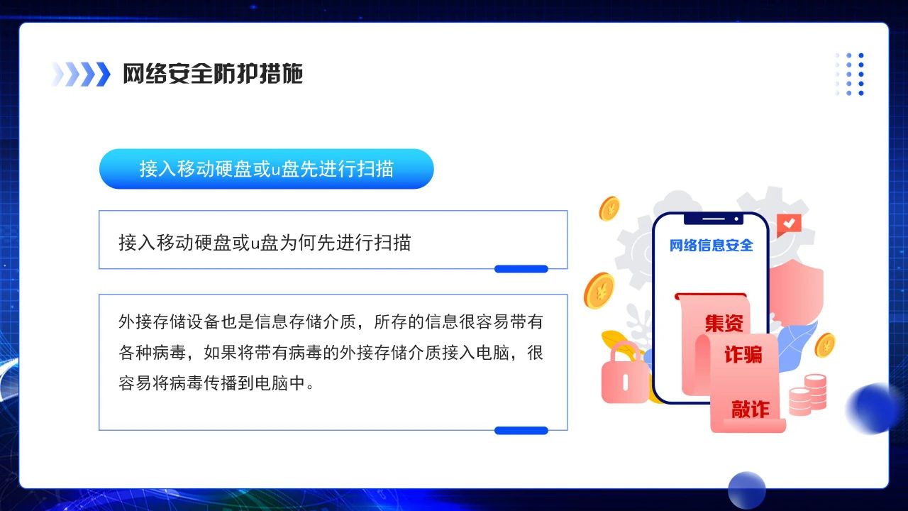 微信圖片_20250605121855.jpg