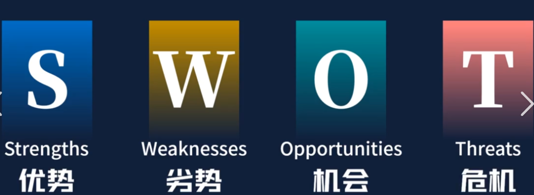 微信圖片_20250720223109.png