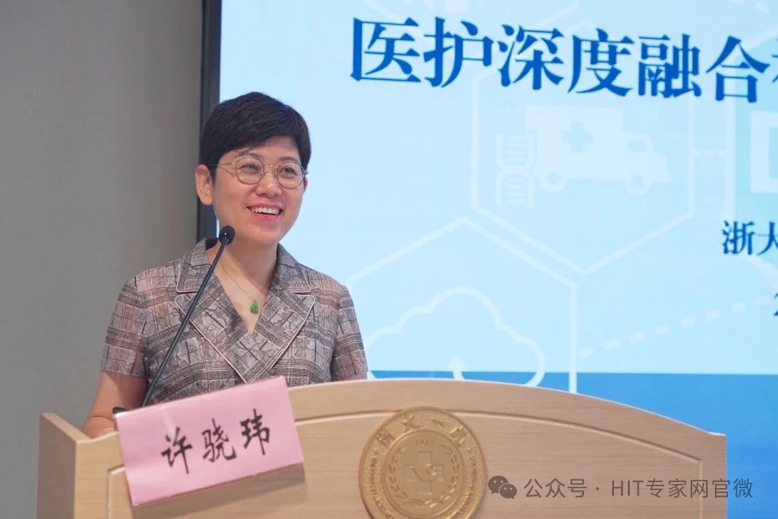微信圖片_20250716192737.jpg
