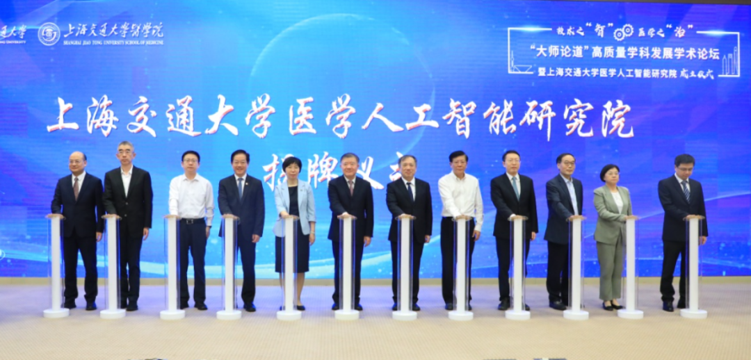 微信圖片_20250702232653.png