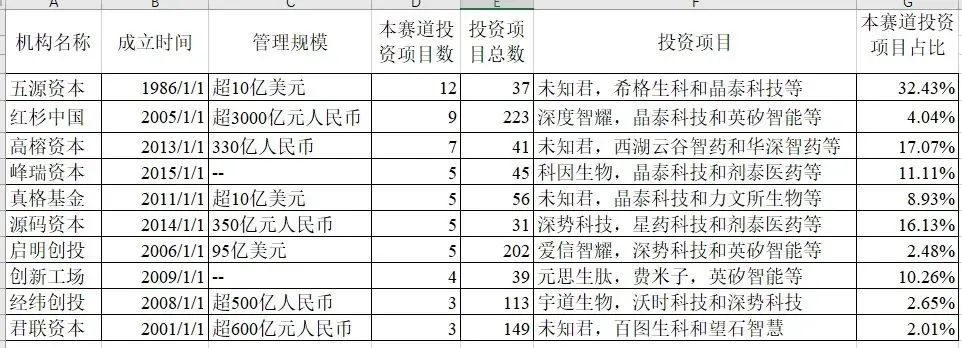 微信圖片_20250723232411.jpg