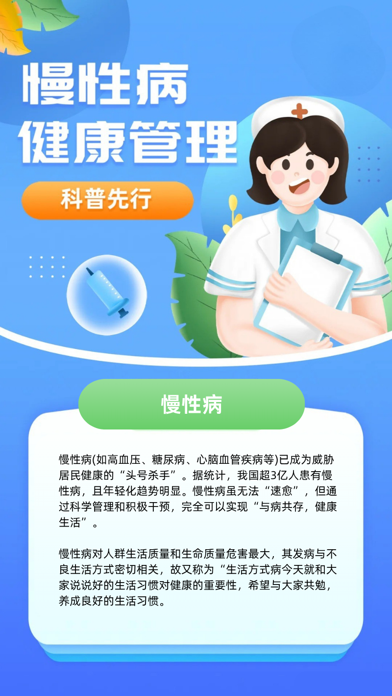 微信圖片_20250728111607.png