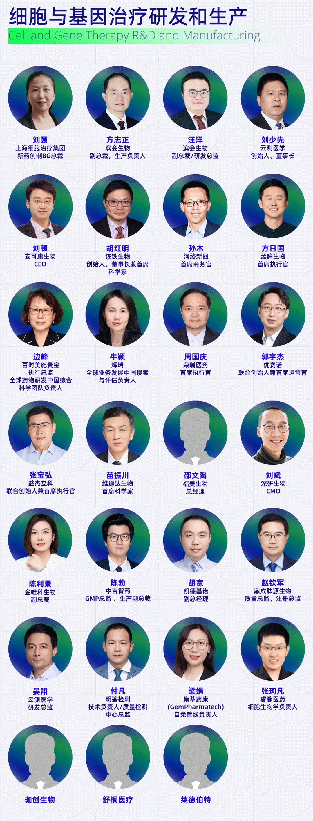 微信圖片_20250707155221.png