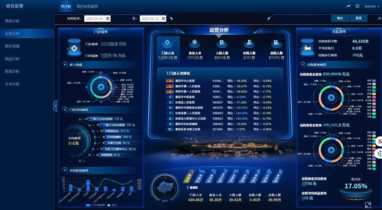 微信圖片_20250707122739.jpg