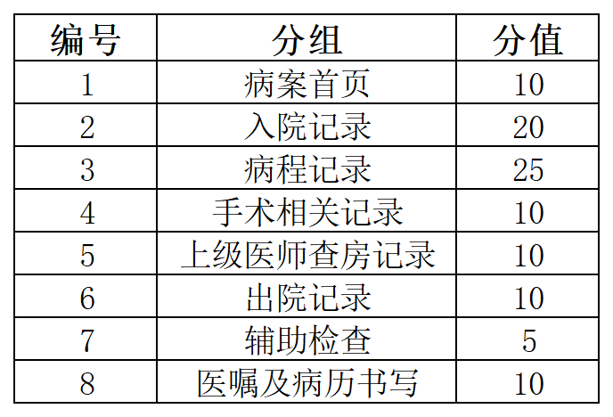 微信圖片_20250725161112.png