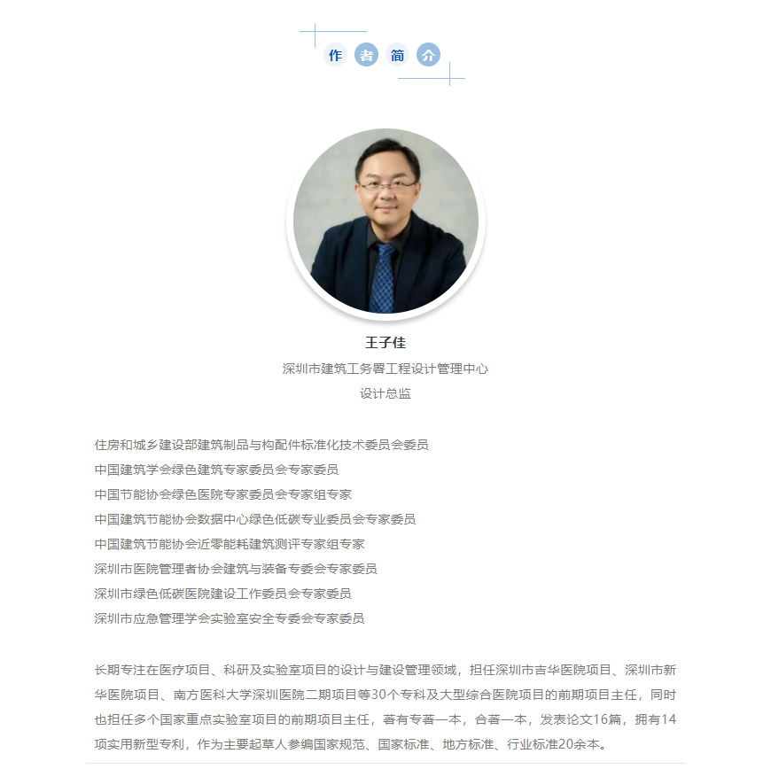 微信圖片_20250711093908.png