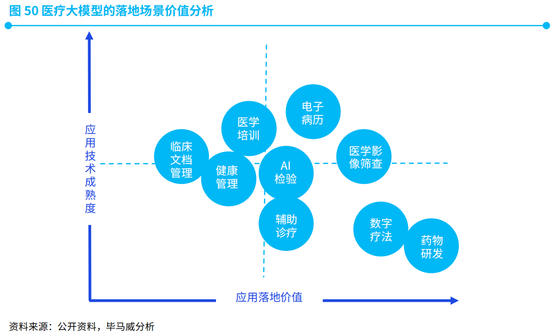 微信圖片_20250707111439.png