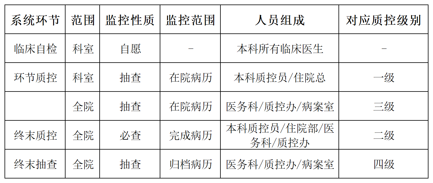 微信圖片_20250725161125.png
