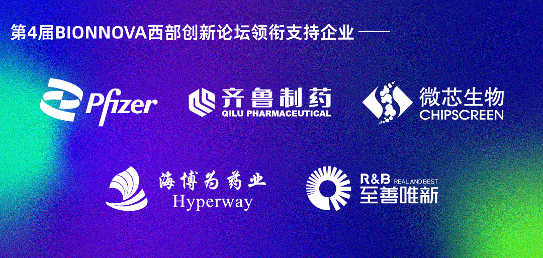 微信圖片_20250707154931.png