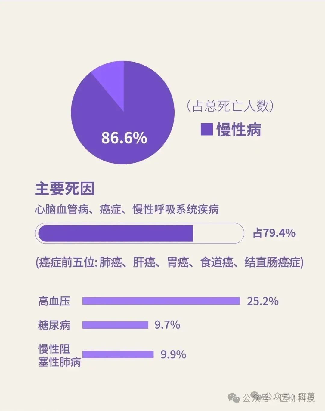 微信圖片_20250724114501.jpg
