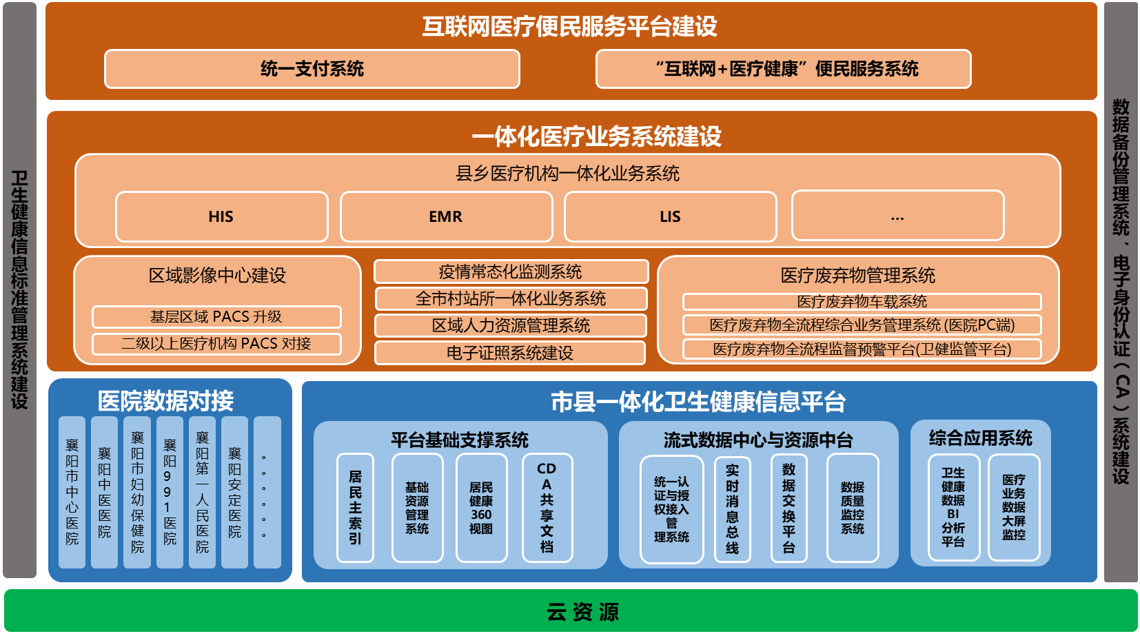 微信圖片_20250707122727.png