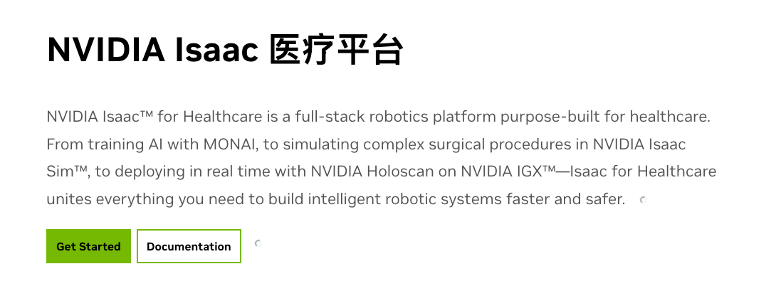 微信圖片_20250721113357.png