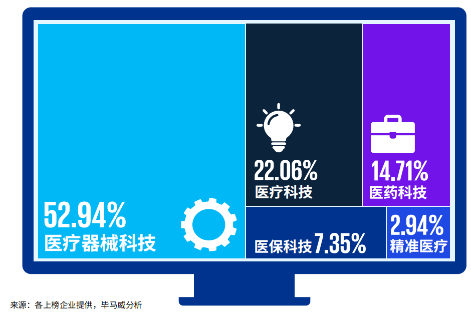 微信圖片_20250707111436.png