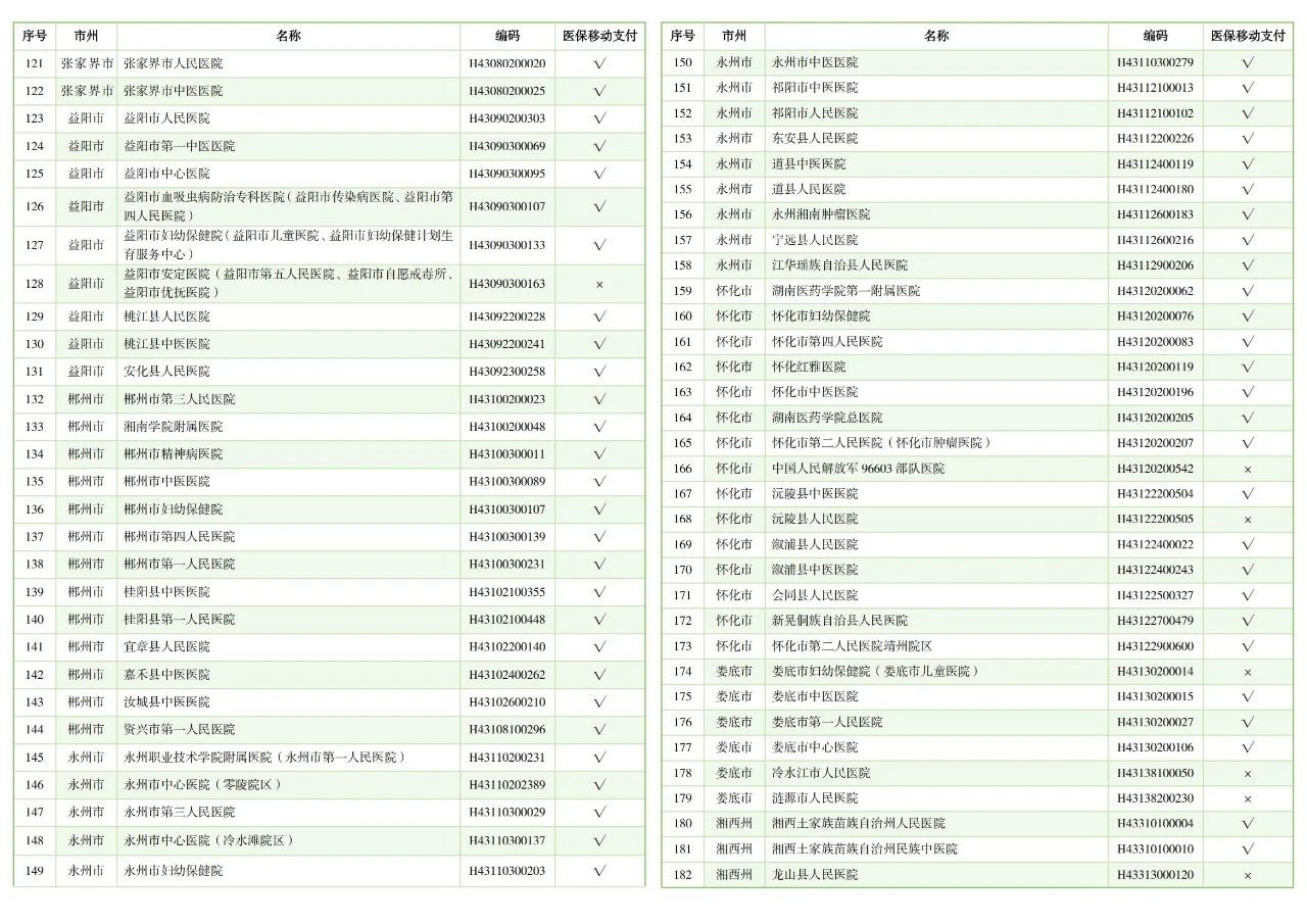 微信圖片_20250708183052.jpg